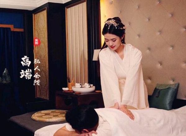 前天我在上海嘉定一家养生会所，帮助你的身体慢慢放松